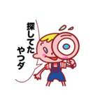 トイキッド トイコレクター魂！（個別スタンプ：16）
