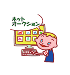 トイキッド トイコレクター魂！（個別スタンプ：39）