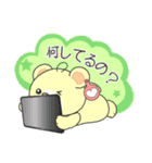 恋する♥毒っくま！！！（個別スタンプ：30）