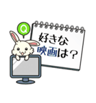 話題のきっかけ 話のネタカンペ（個別スタンプ：6）