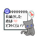 話題のきっかけ 話のネタカンペ（個別スタンプ：31）