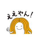 妖怪ピラミドス★関西弁（オウチーノ）（個別スタンプ：2）