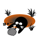 u的黒もぐら（個別スタンプ：7）