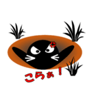 u的黒もぐら（個別スタンプ：10）