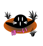 u的黒もぐら（個別スタンプ：30）