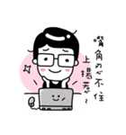 PTT Dictionary（個別スタンプ：1）
