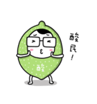 PTT Dictionary（個別スタンプ：17）