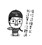 PTT Dictionary（個別スタンプ：25）
