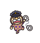 こびっと9（個別スタンプ：10）