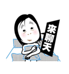 Legend Motel（個別スタンプ：32）