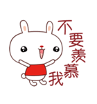 White Babe（個別スタンプ：2）