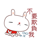 White Babe（個別スタンプ：13）