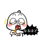 ぷちゅちゃんの超～日常用語（個別スタンプ：25）
