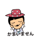 可愛いの女の子（個別スタンプ：32）