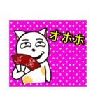 おかしい白猫のスタンプ（個別スタンプ：10）