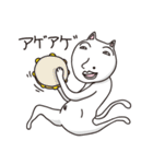 うざくて、キモくて、ゆるい猫。（個別スタンプ：38）