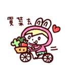 Pink Frog love Silly Wolf（個別スタンプ：19）