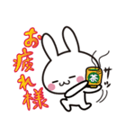静岡弁だら。静岡県のゆるうさぎ（個別スタンプ：35）