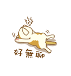 Mochi-Q！（個別スタンプ：16）