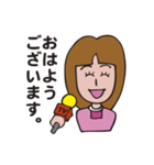 現場からは以上です。（個別スタンプ：21）