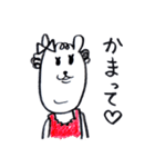 らくえんの人々（個別スタンプ：7）