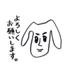 らくえんの人々（個別スタンプ：16）