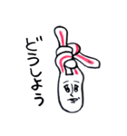 らくえんの人々（個別スタンプ：21）