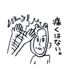 らくえんの人々（個別スタンプ：26）