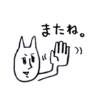 らくえんの人々（個別スタンプ：29）