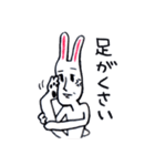 らくえんの人々（個別スタンプ：33）
