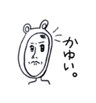 らくえんの人々（個別スタンプ：34）