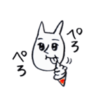 らくえんの人々（個別スタンプ：36）
