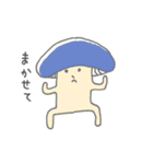 イロイロきのこ2（個別スタンプ：31）