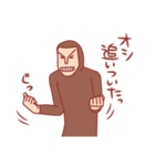 続・野球観戦特化スタンプ（個別スタンプ：20）