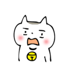 ねこちん（個別スタンプ：24）