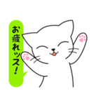【ゆるゆる敬語】先輩チィーッス！（個別スタンプ：29）