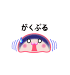 シンプル顔文字AA君～鳥取から（個別スタンプ：38）