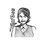大人なスタンプ♂女性版 #2（個別スタンプ：35）