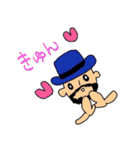 髭帽子（個別スタンプ：14）