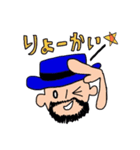 髭帽子（個別スタンプ：18）
