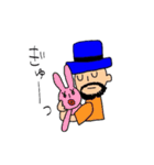 髭帽子（個別スタンプ：32）