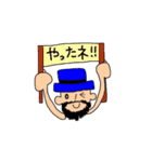 髭帽子（個別スタンプ：39）
