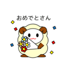 関西弁のヒツジ（個別スタンプ：3）