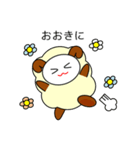 関西弁のヒツジ（個別スタンプ：4）