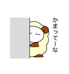 関西弁のヒツジ（個別スタンプ：23）
