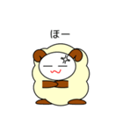 関西弁のヒツジ（個別スタンプ：28）