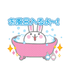 うさぎの日常会話スタンプ（個別スタンプ：32）