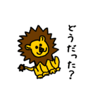 親子DON！！（個別スタンプ：15）