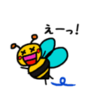 親子DON！！（個別スタンプ：25）