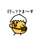 親子DON！！（個別スタンプ：27）